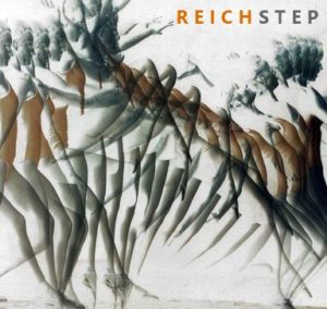 REICHSTEP – Mix by International Sand-sculptor Fergus Mulvany